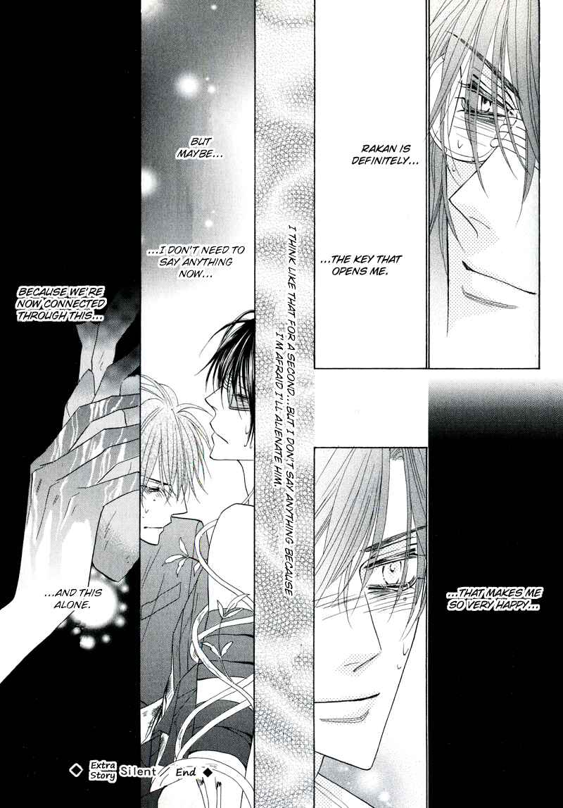 Page 3 Chapter 51.5 Silver Diamond