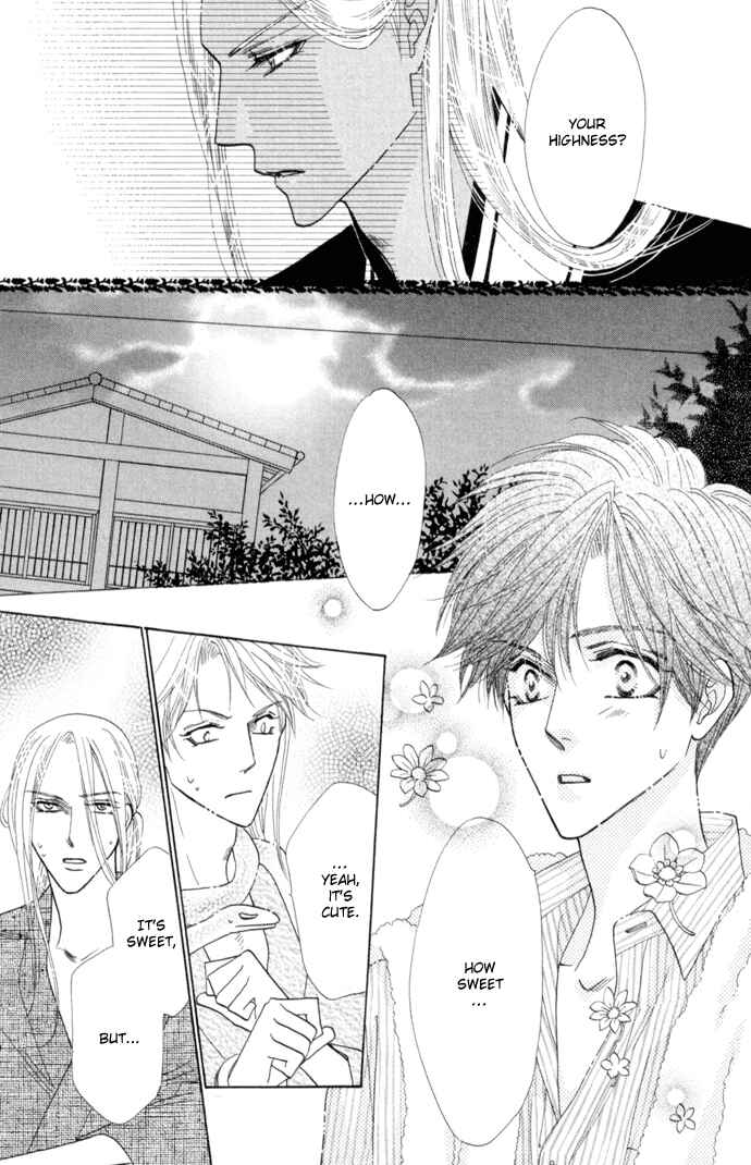 Page 17 Chapter 8 Silver Diamond