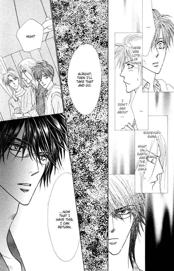 Page 22 Chapter 8 Silver Diamond