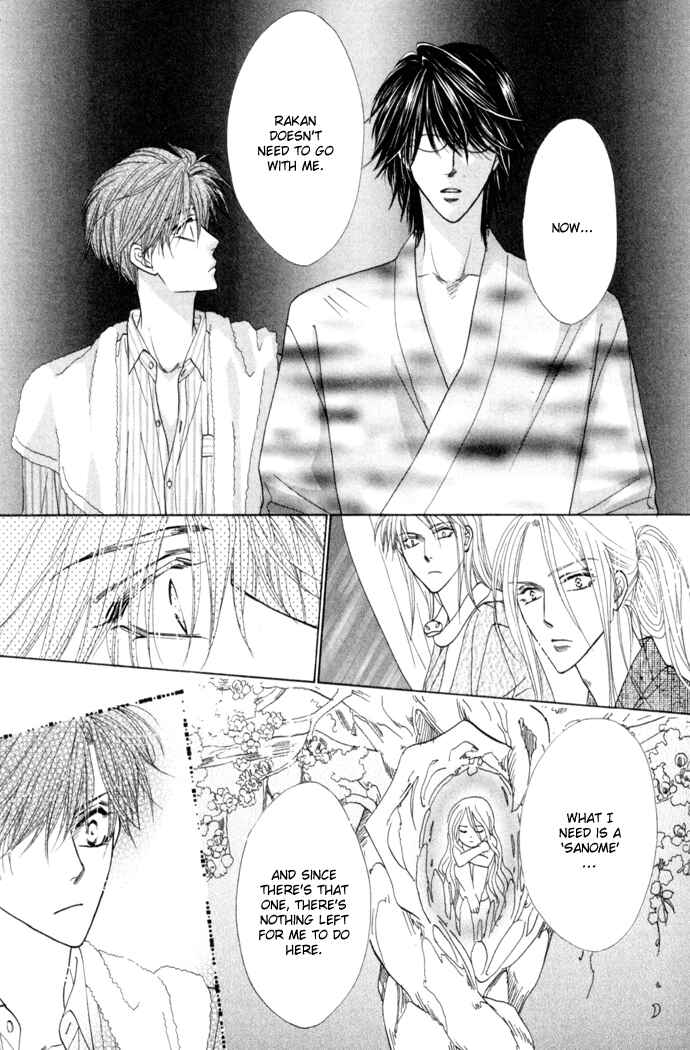 Page 23 Chapter 8 Silver Diamond
