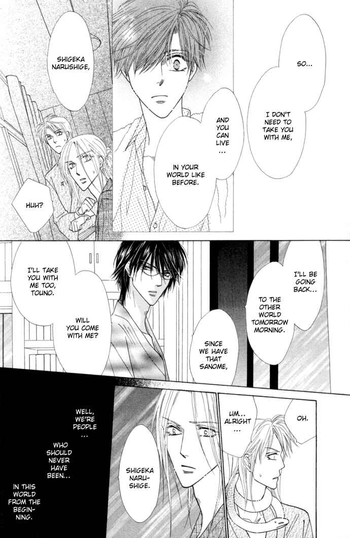 Page 24 Chapter 8 Silver Diamond