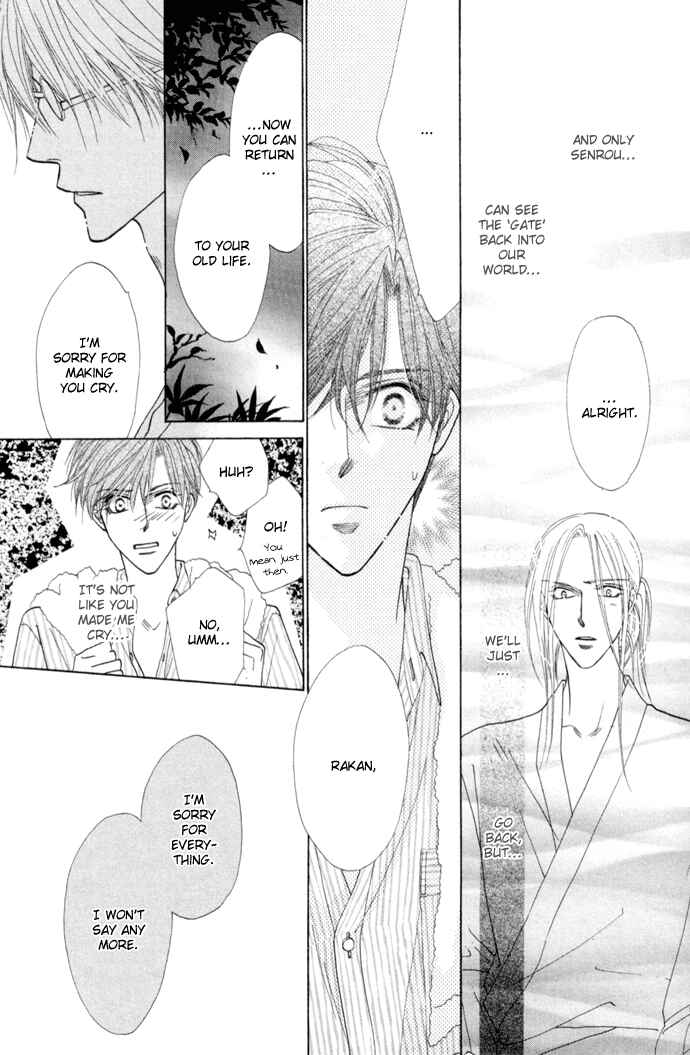 Page 25 Chapter 8 Silver Diamond
