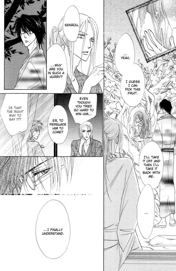 Page 30 Chapter 8 Silver Diamond