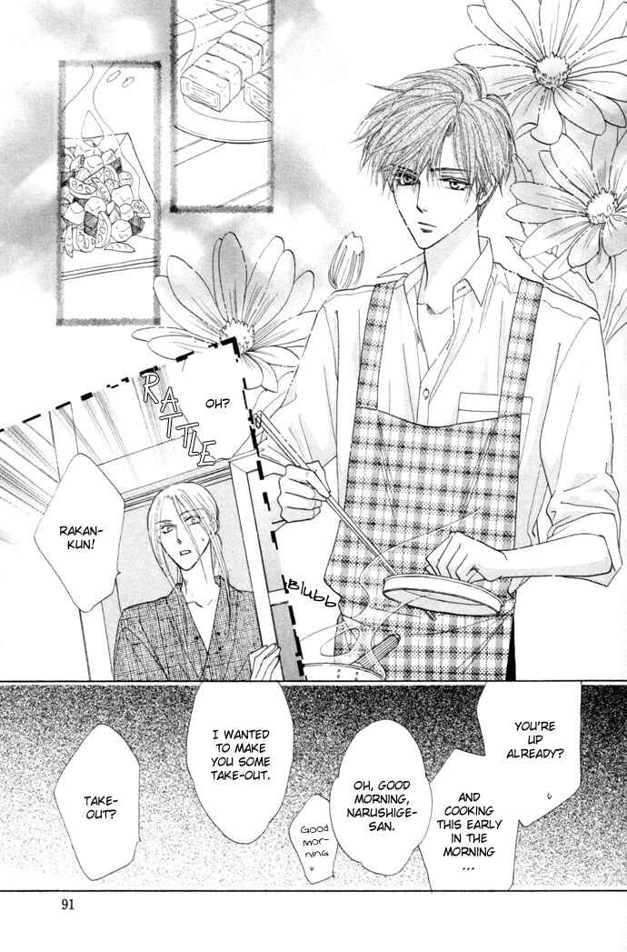Page 37 Chapter 8 Silver Diamond