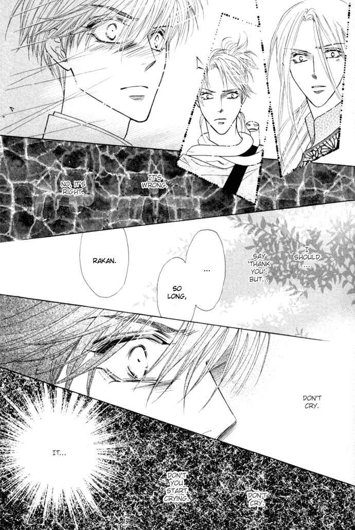 Page 47 Chapter 8 Silver Diamond
