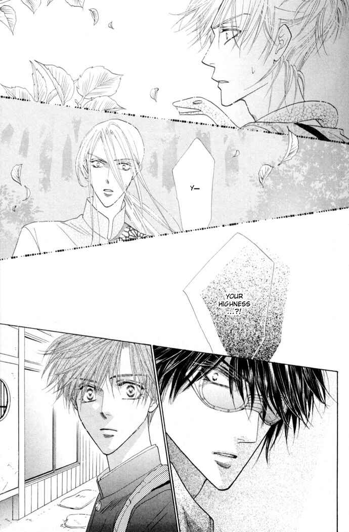 Page 53 Chapter 8 Silver Diamond
