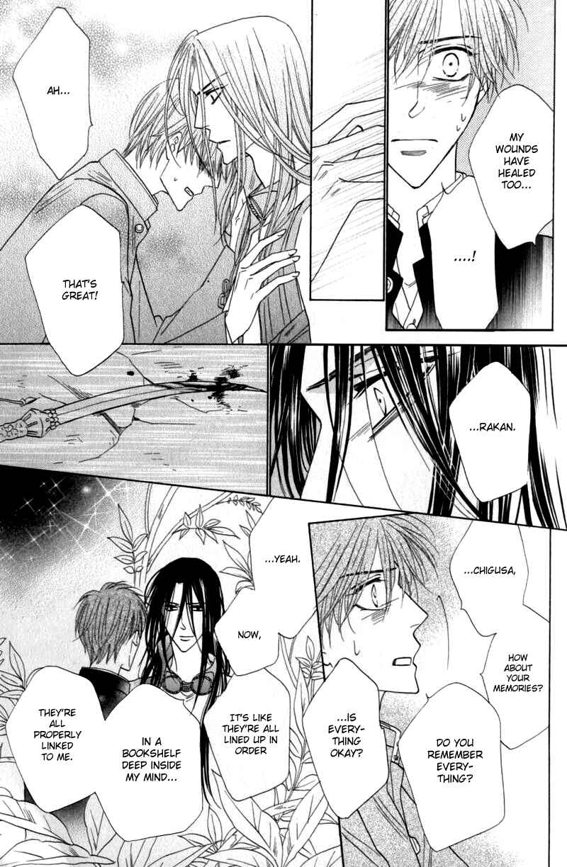 Page 10 Chapter 53 Silver Diamond