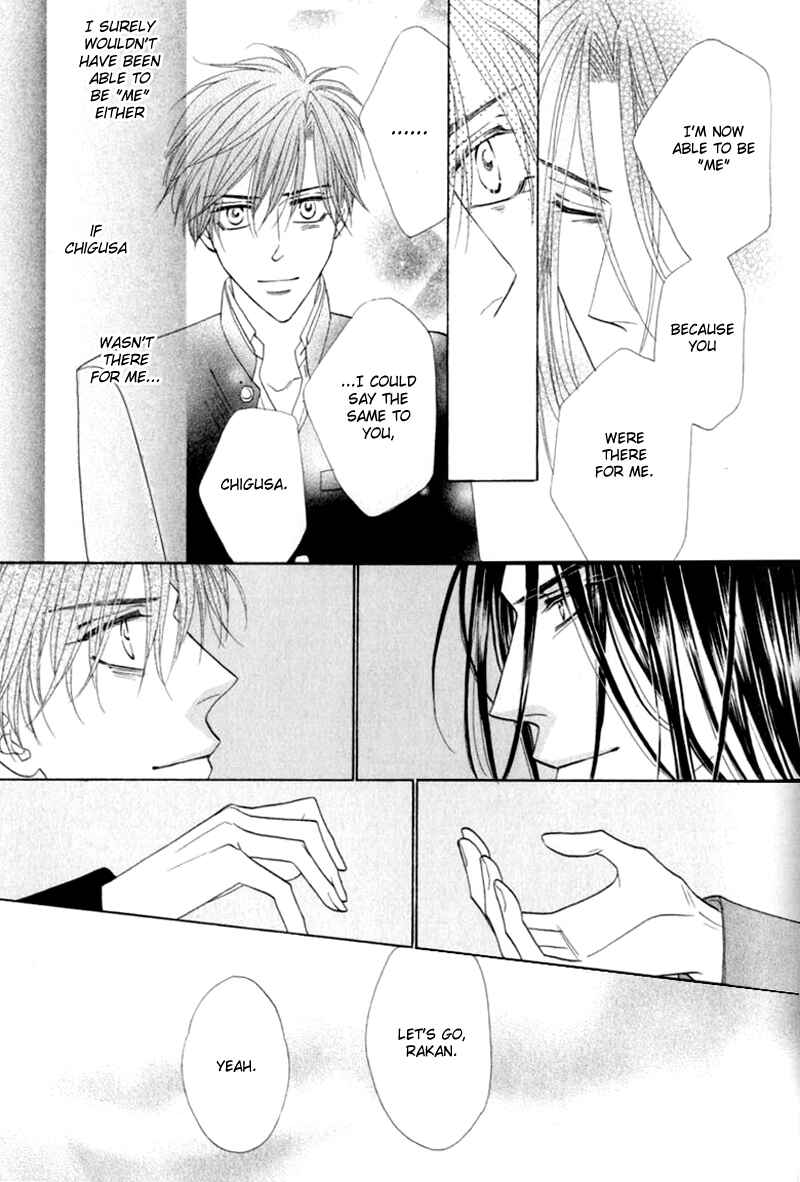 Page 12 Chapter 53 Silver Diamond