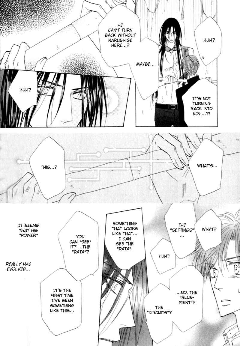 Page 15 Chapter 53 Silver Diamond