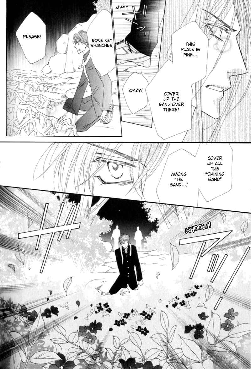 Page 21 Chapter 53 Silver Diamond