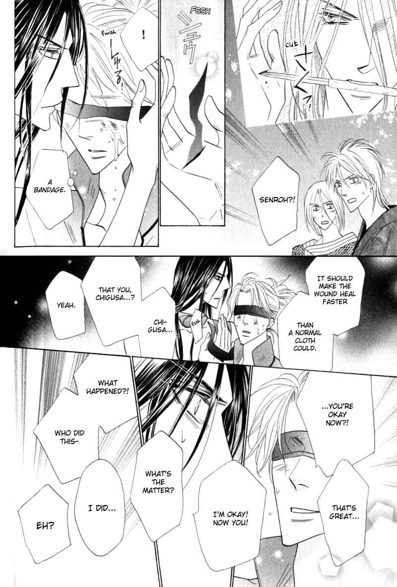 Page 29 Chapter 53 Silver Diamond