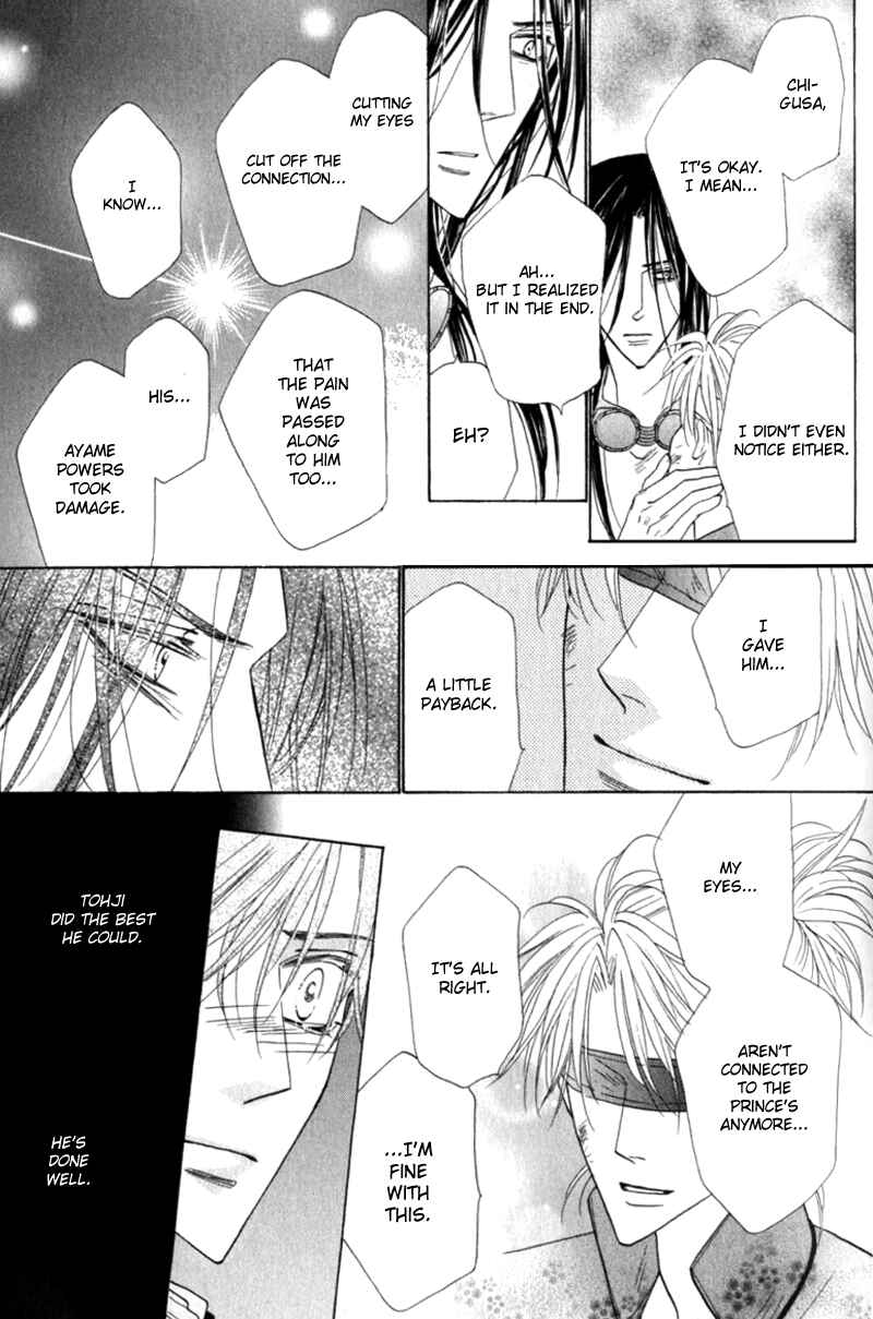 Page 32 Chapter 53 Silver Diamond