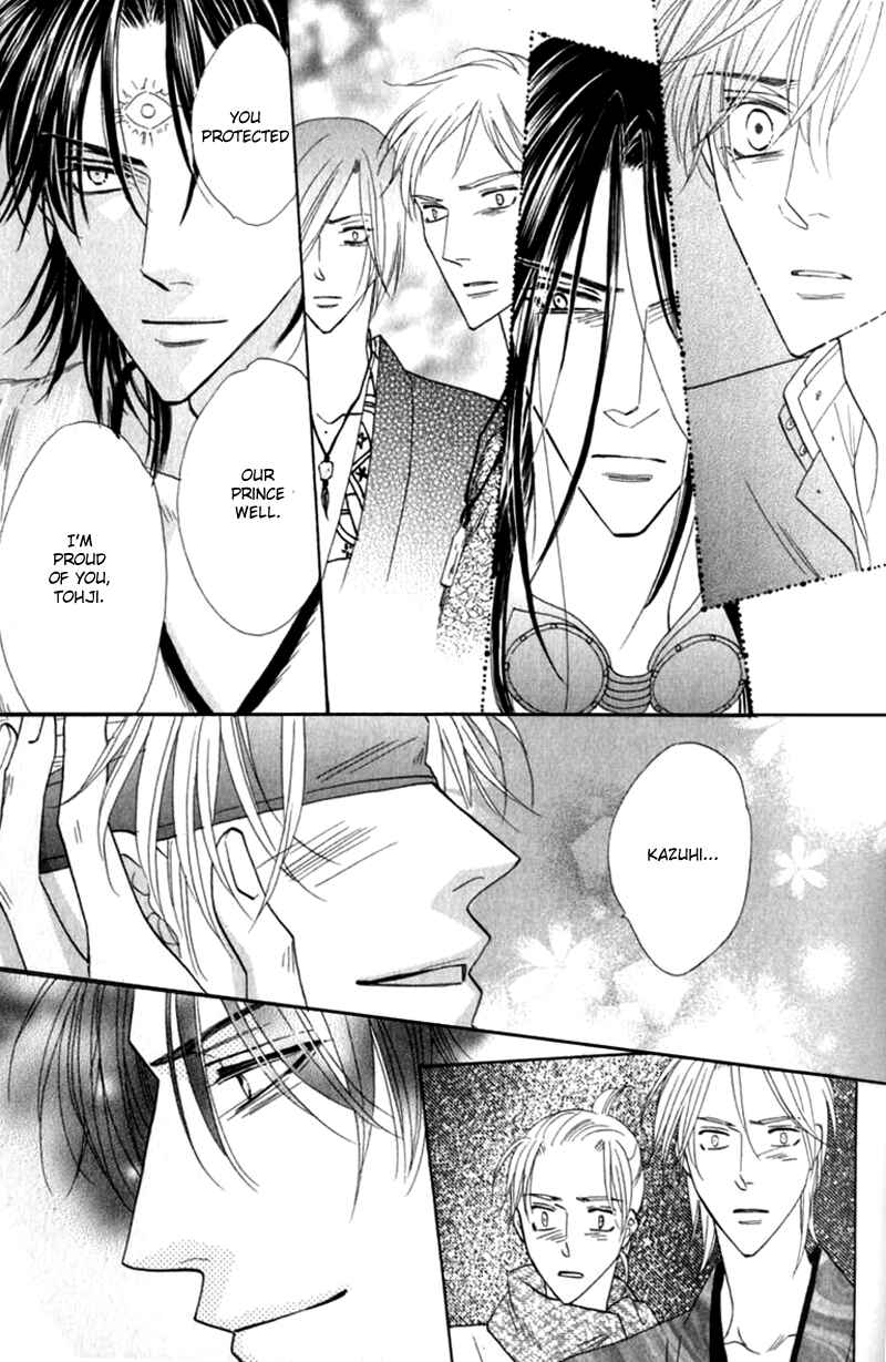 Page 34 Chapter 53 Silver Diamond