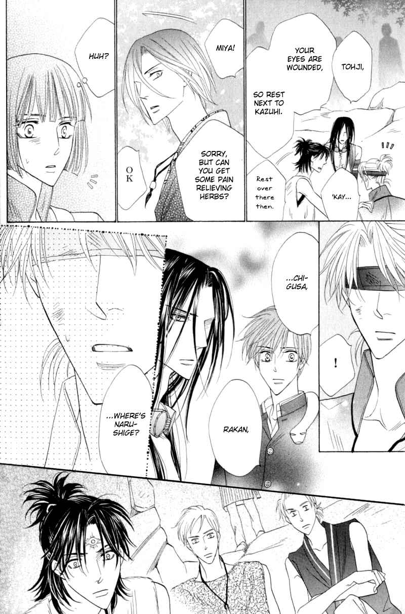 Page 41 Chapter 53 Silver Diamond