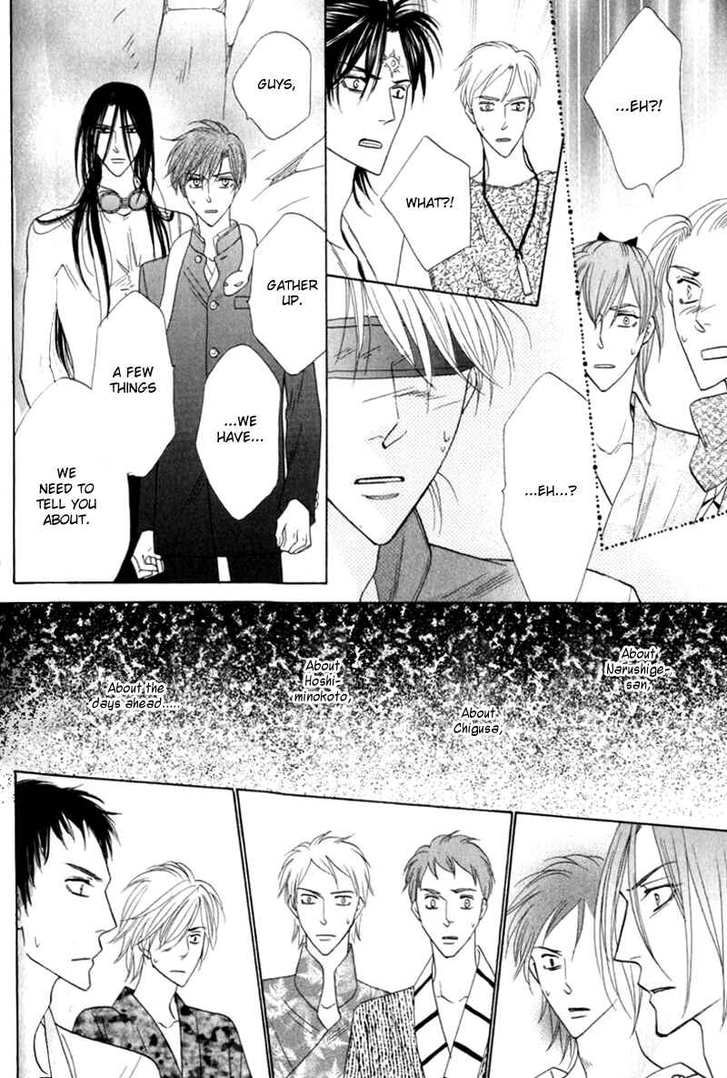 Page 43 Chapter 53 Silver Diamond