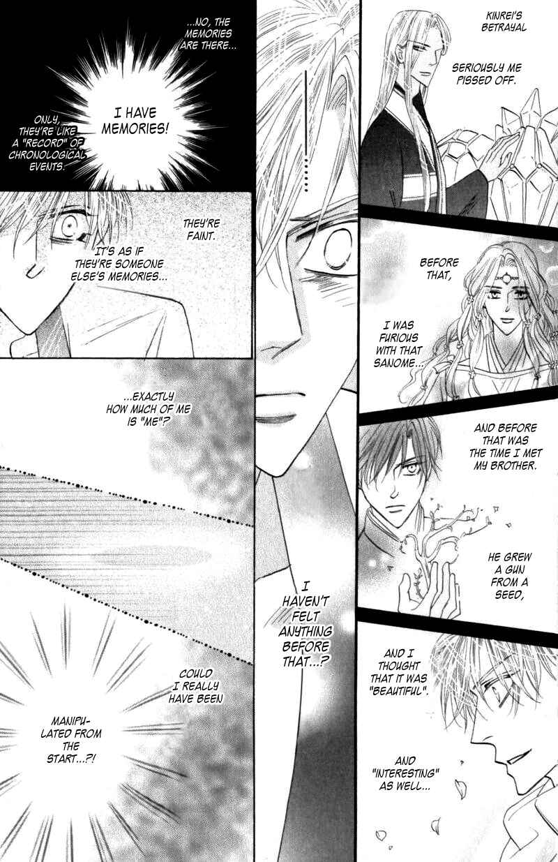 Page 5 Chapter 53 Silver Diamond
