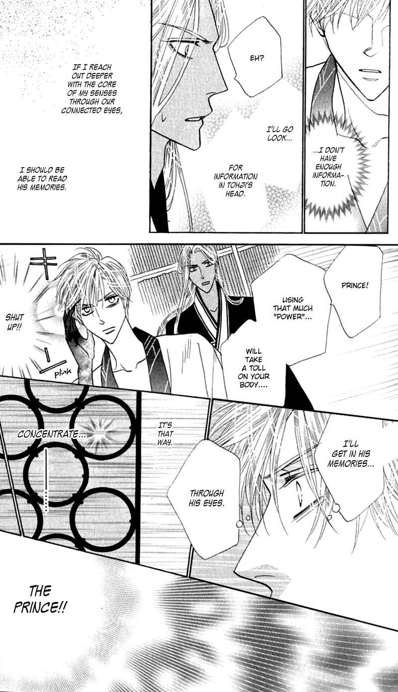 Page 6 Chapter 53 Silver Diamond
