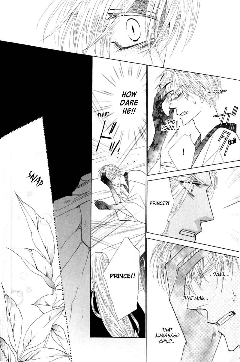 Page 7 Chapter 53 Silver Diamond