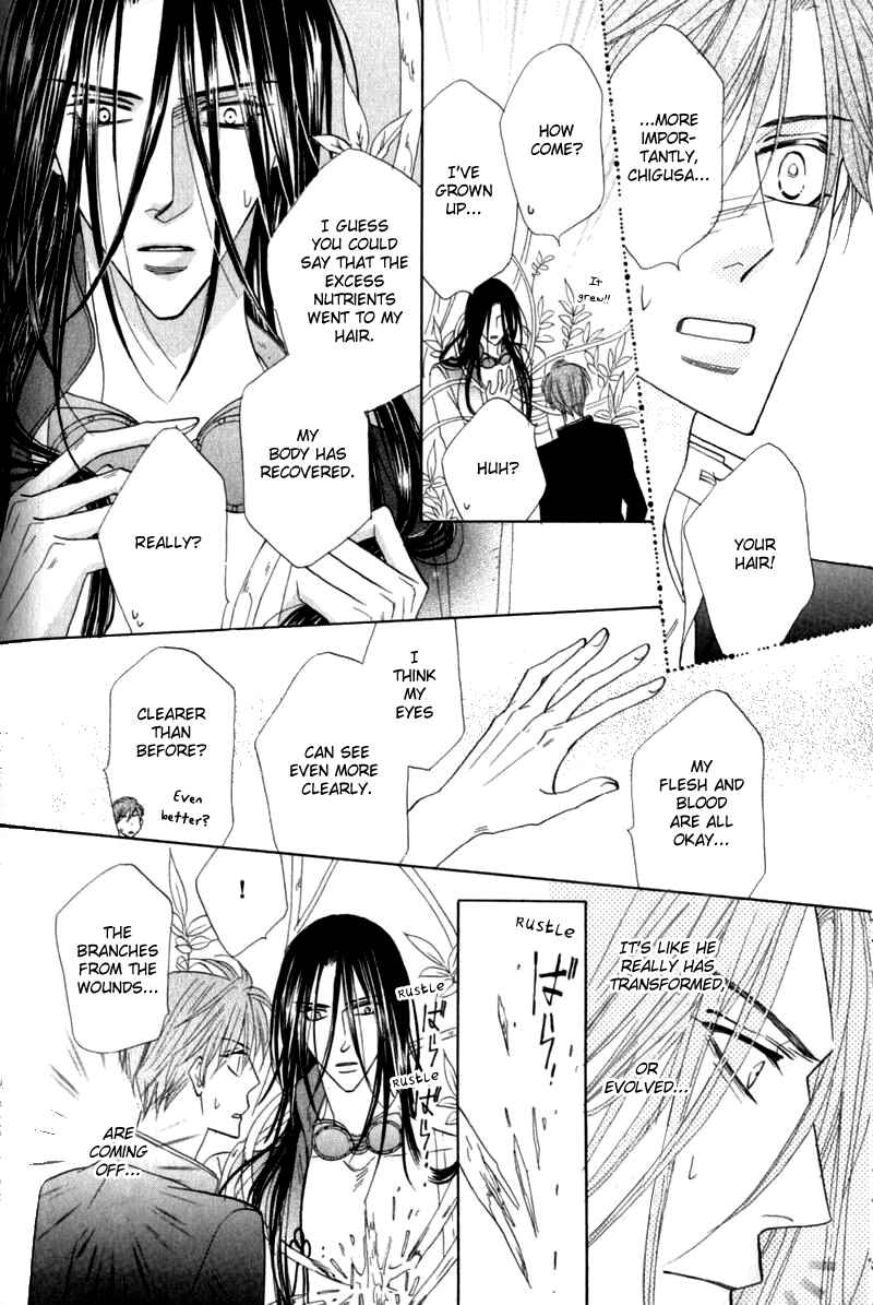 Page 9 Chapter 53 Silver Diamond