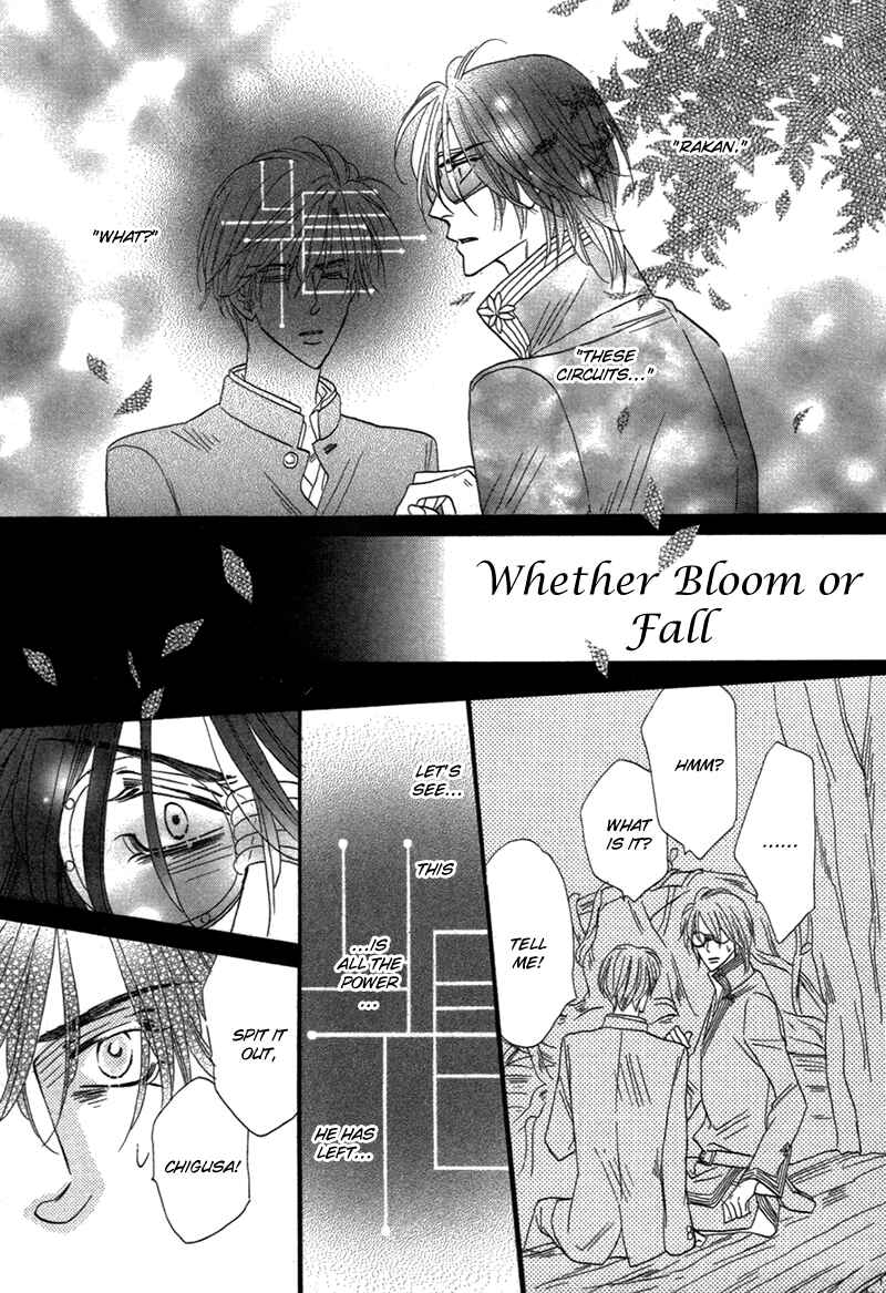 Page 1 Chapter 77 Silver Diamond