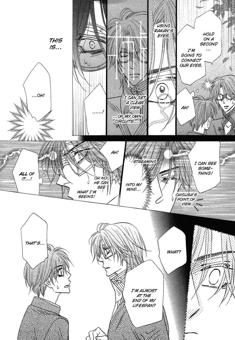 Page 2 Chapter 77 Silver Diamond