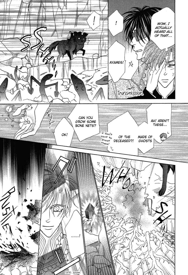 Page 25 Chapter 77 Silver Diamond