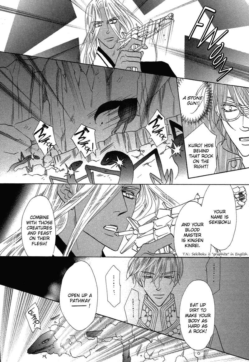 Page 26 Chapter 77 Silver Diamond