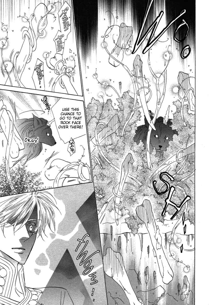 Page 29 Chapter 77 Silver Diamond