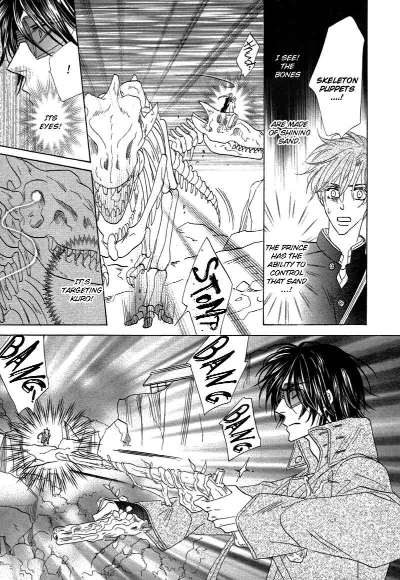 Page 31 Chapter 77 Silver Diamond