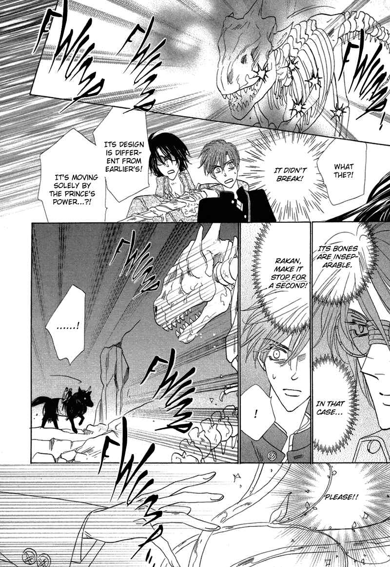 Page 32 Chapter 77 Silver Diamond