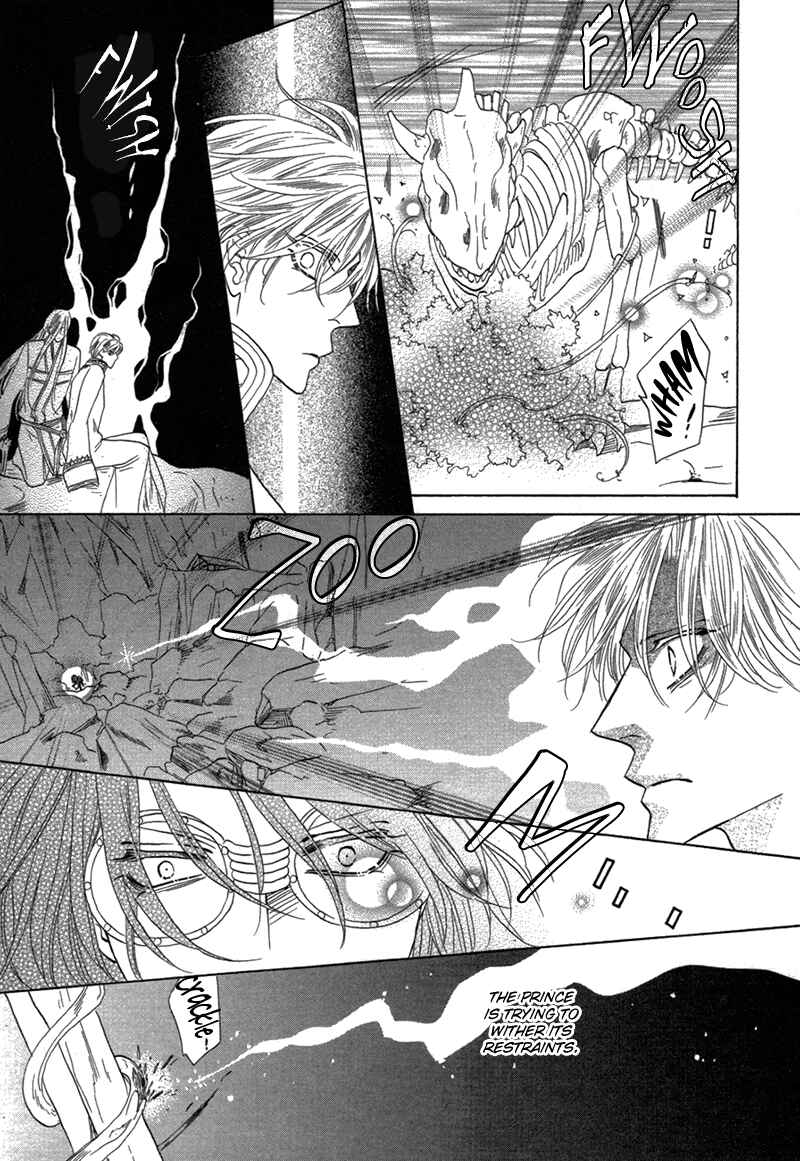 Page 33 Chapter 77 Silver Diamond
