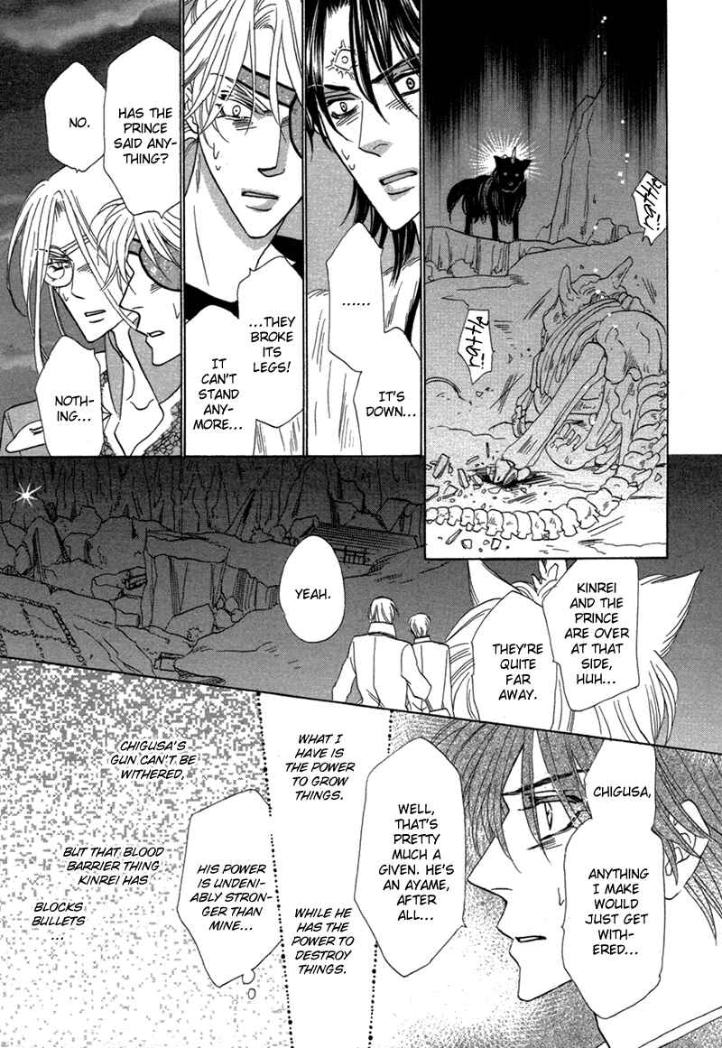 Page 35 Chapter 77 Silver Diamond