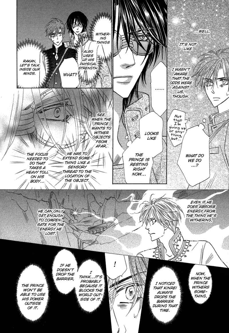 Page 36 Chapter 77 Silver Diamond