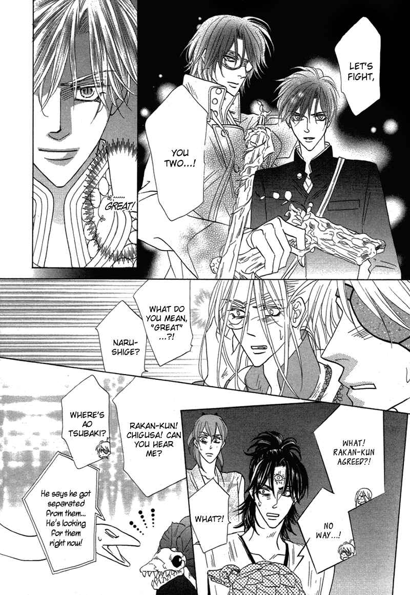 Page 4 Chapter 77 Silver Diamond
