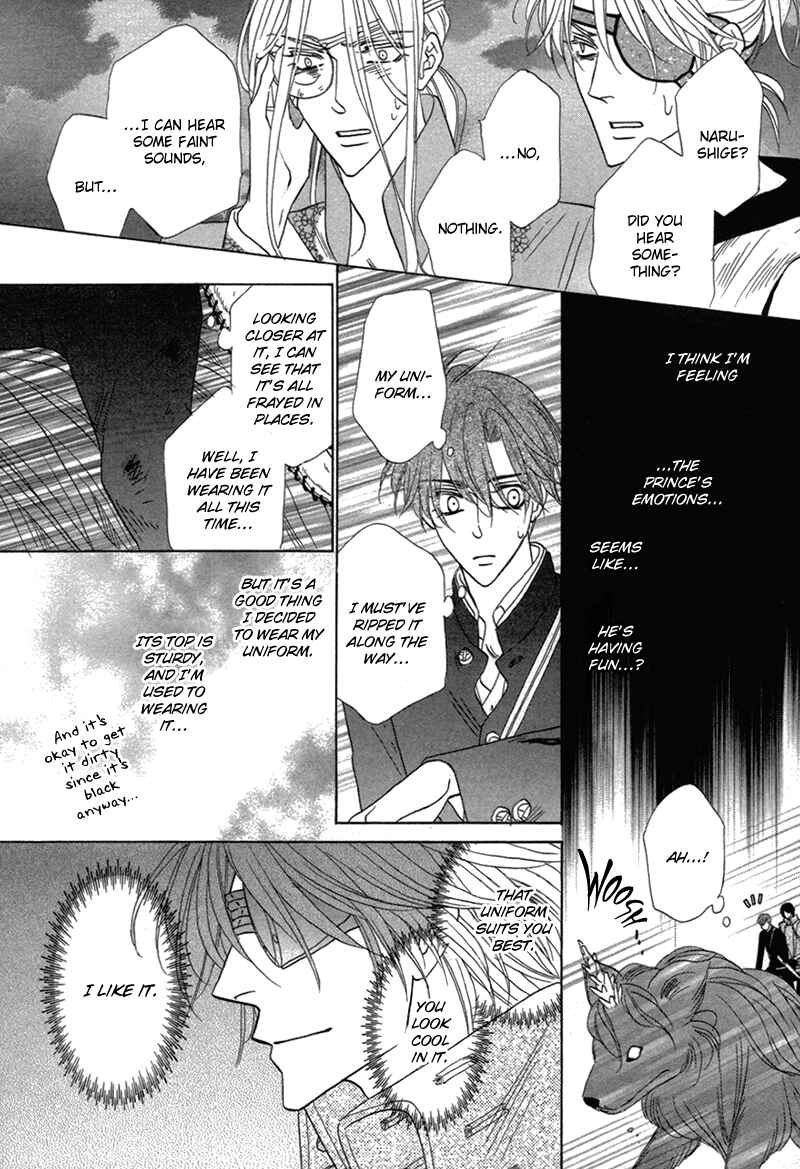 Page 40 Chapter 77 Silver Diamond