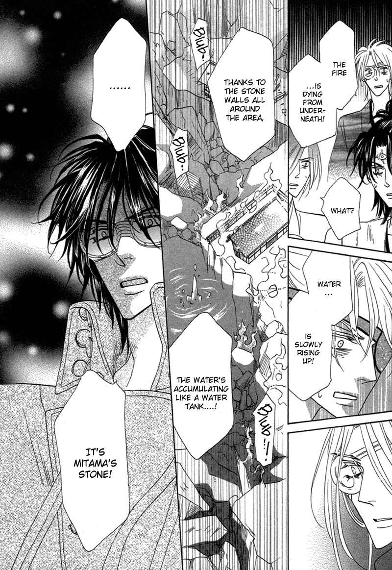 Page 48 Chapter 77 Silver Diamond