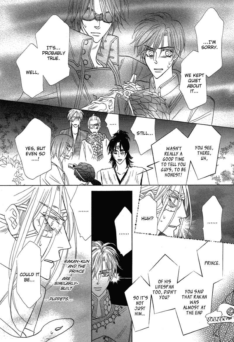 Page 6 Chapter 77 Silver Diamond