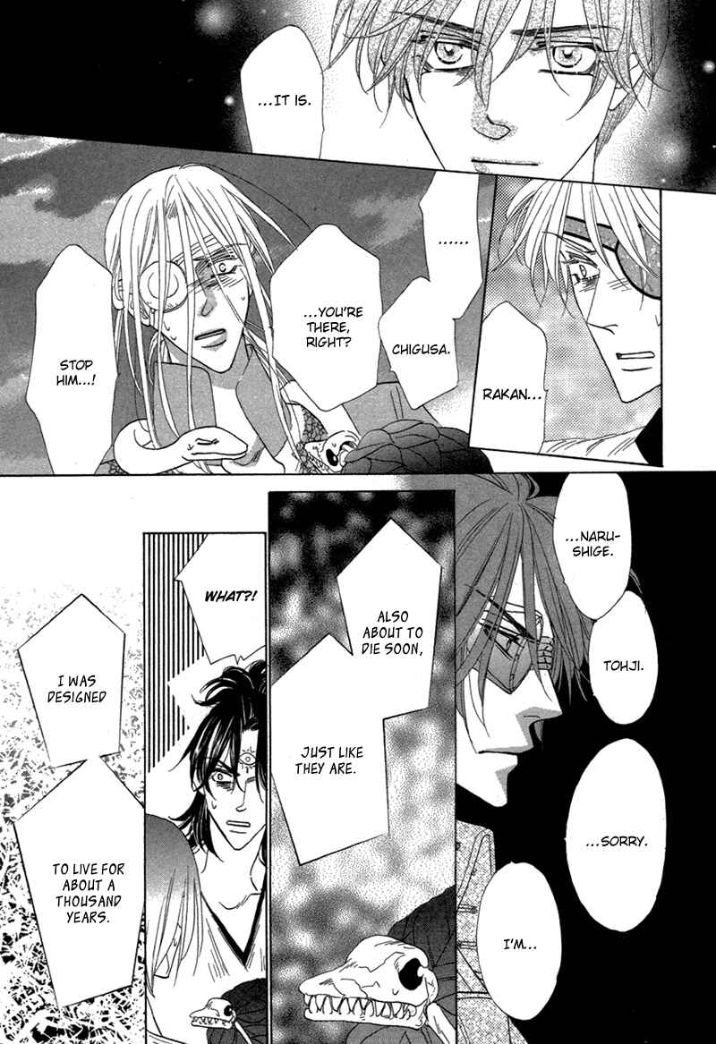Page 9 Chapter 77 Silver Diamond