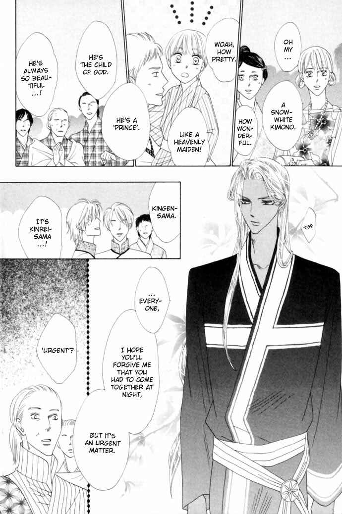 Page 11 Chapter 16 Silver Diamond