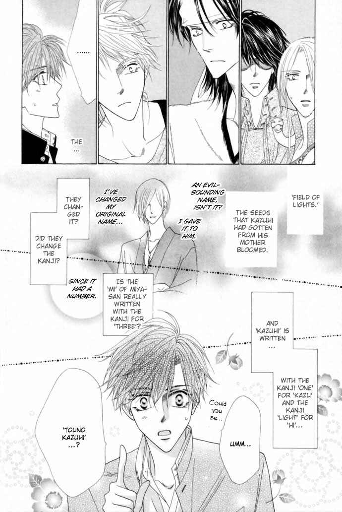Page 13 Chapter 16 Silver Diamond
