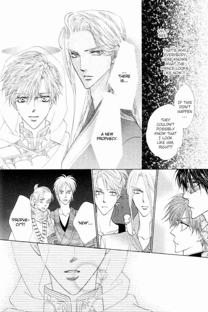 Page 19 Chapter 16 Silver Diamond