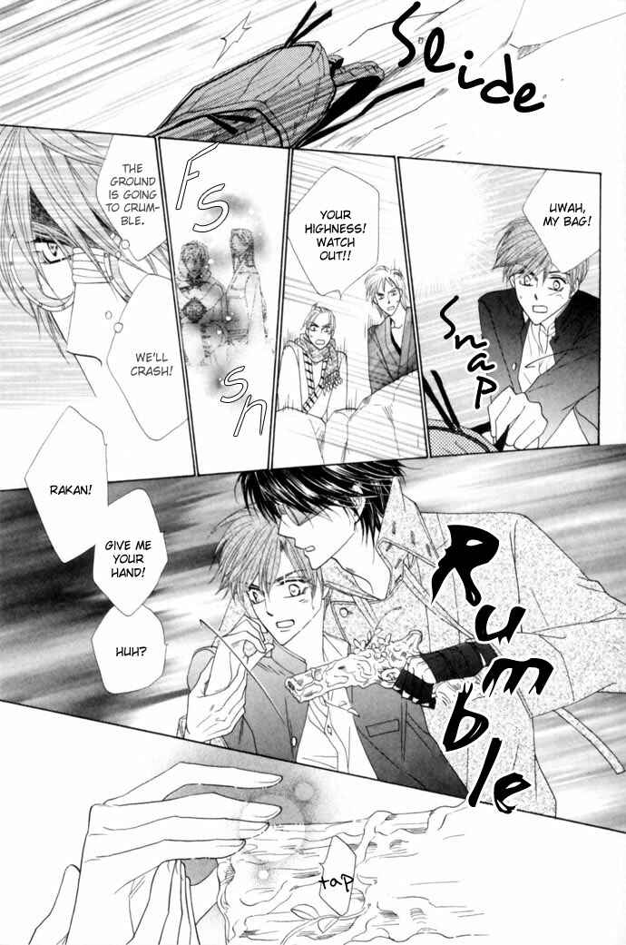 Page 36 Chapter 16 Silver Diamond