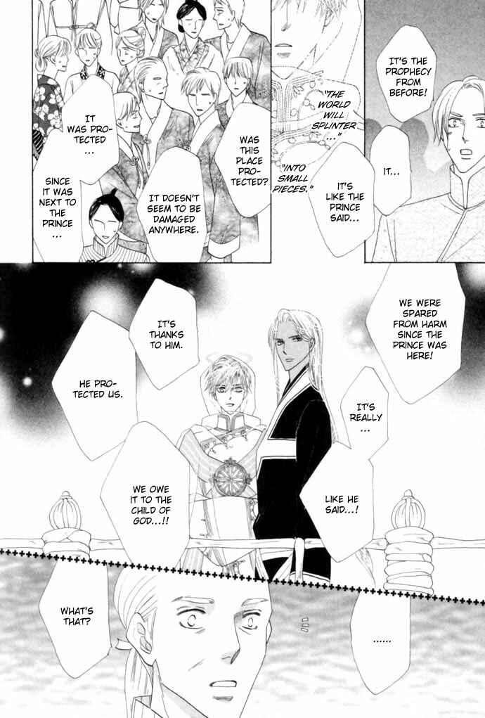 Page 49 Chapter 16 Silver Diamond
