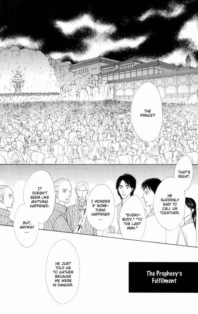 Page 8 Chapter 16 Silver Diamond