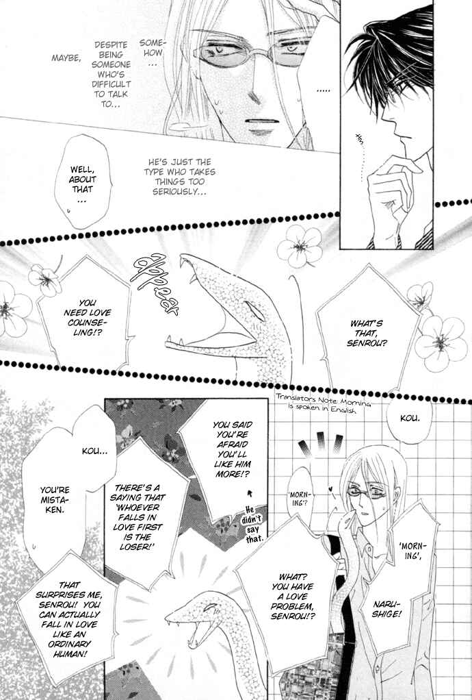 Page 22 Chapter 5 Silver Diamond