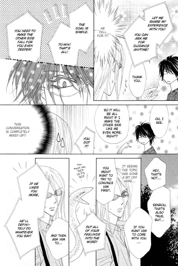 Page 23 Chapter 5 Silver Diamond