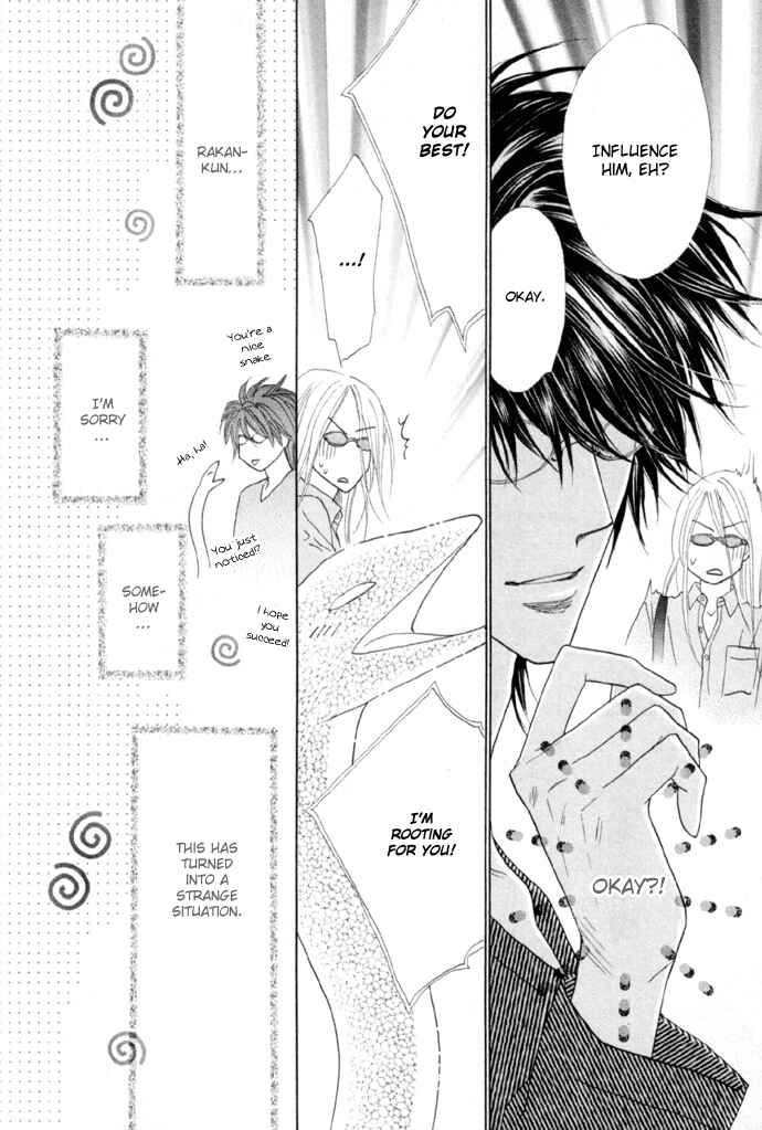Page 25 Chapter 5 Silver Diamond