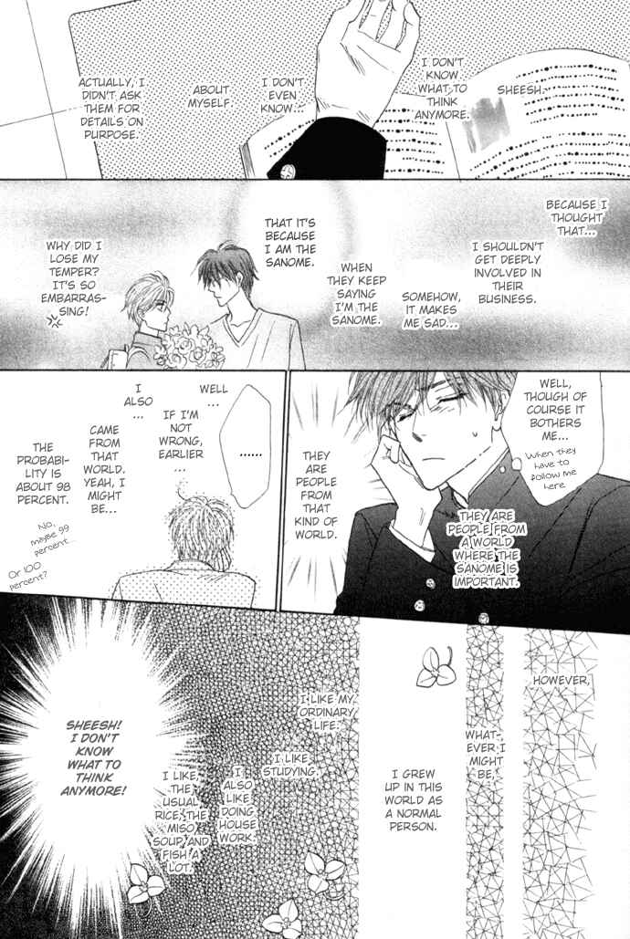 Page 28 Chapter 5 Silver Diamond