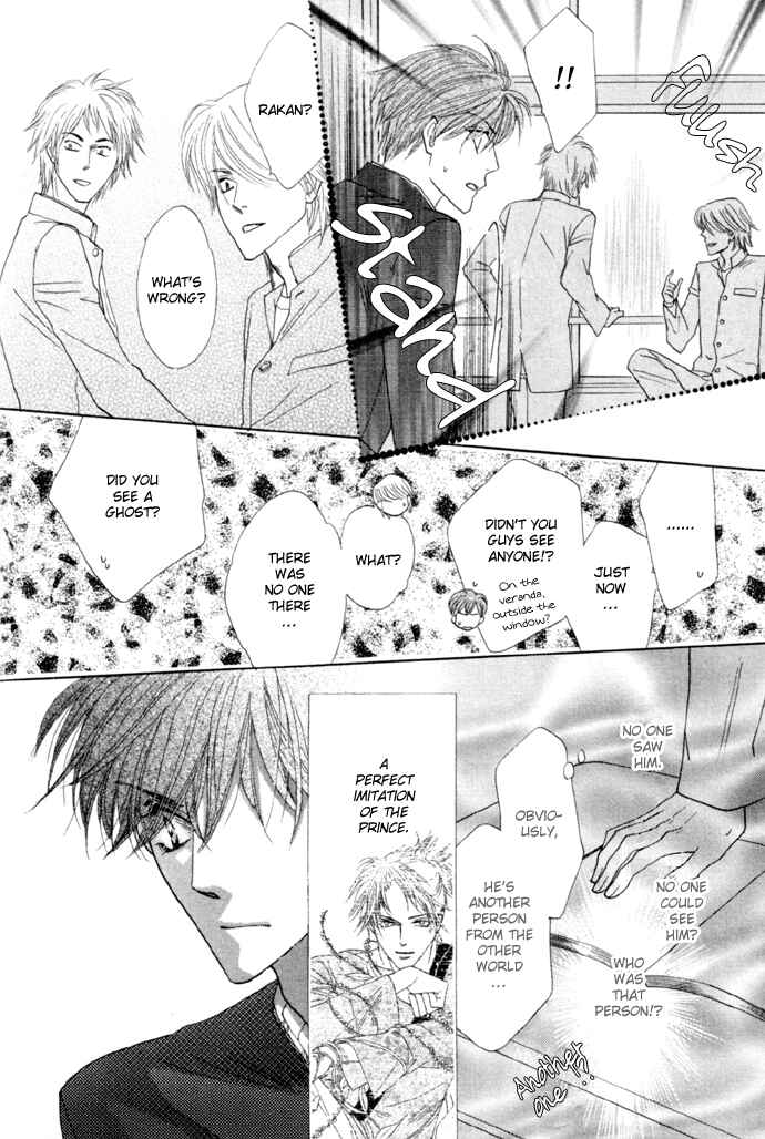 Page 31 Chapter 5 Silver Diamond