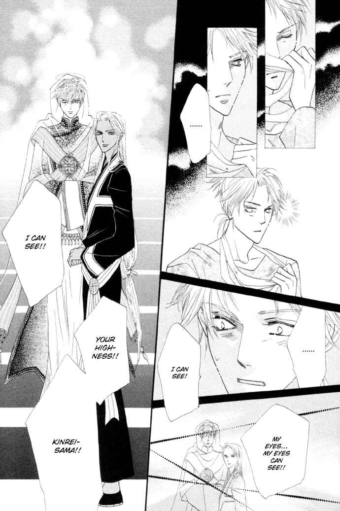Page 34 Chapter 5 Silver Diamond